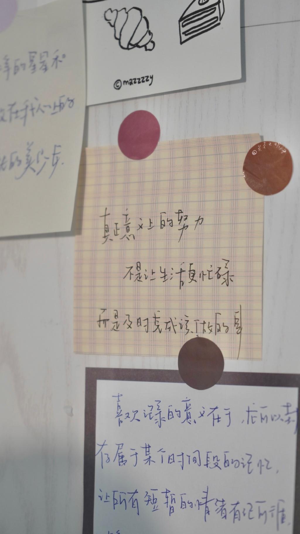 有哪些很温柔的励志文案？ - 知乎