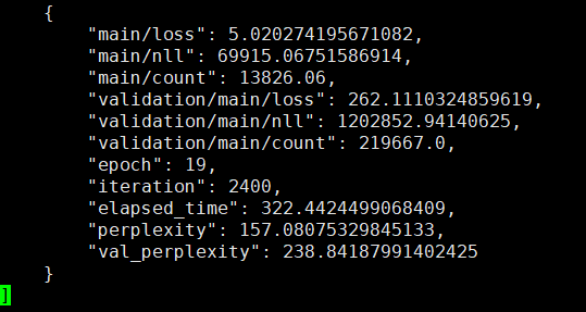 espnet中的transformer和LSTM語言模型對比實驗