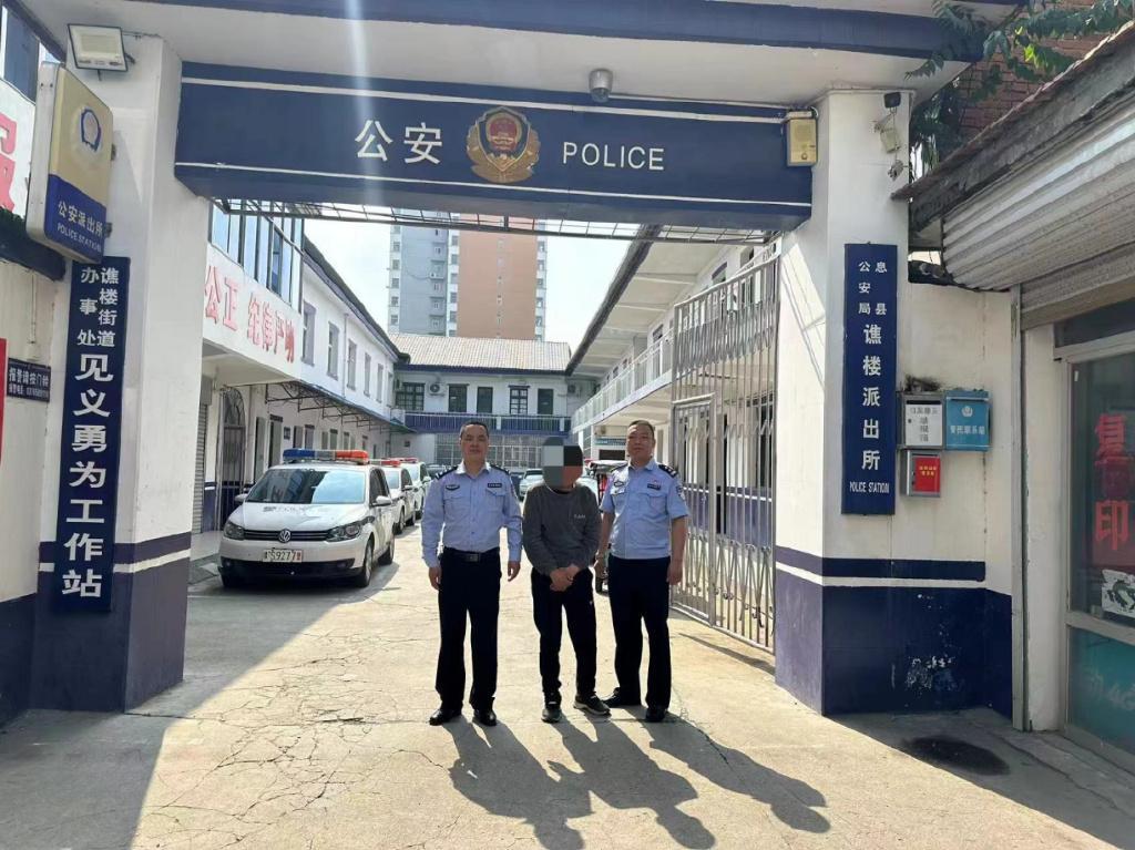 【四丰富两提升】息县公安局持续深化"双争"做实"派出所主防"