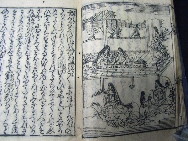 源氏物语 与日本 物哀 文化 知乎