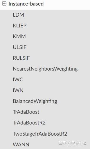 Awesome Domain Adaptation Python Toolbox - 知乎