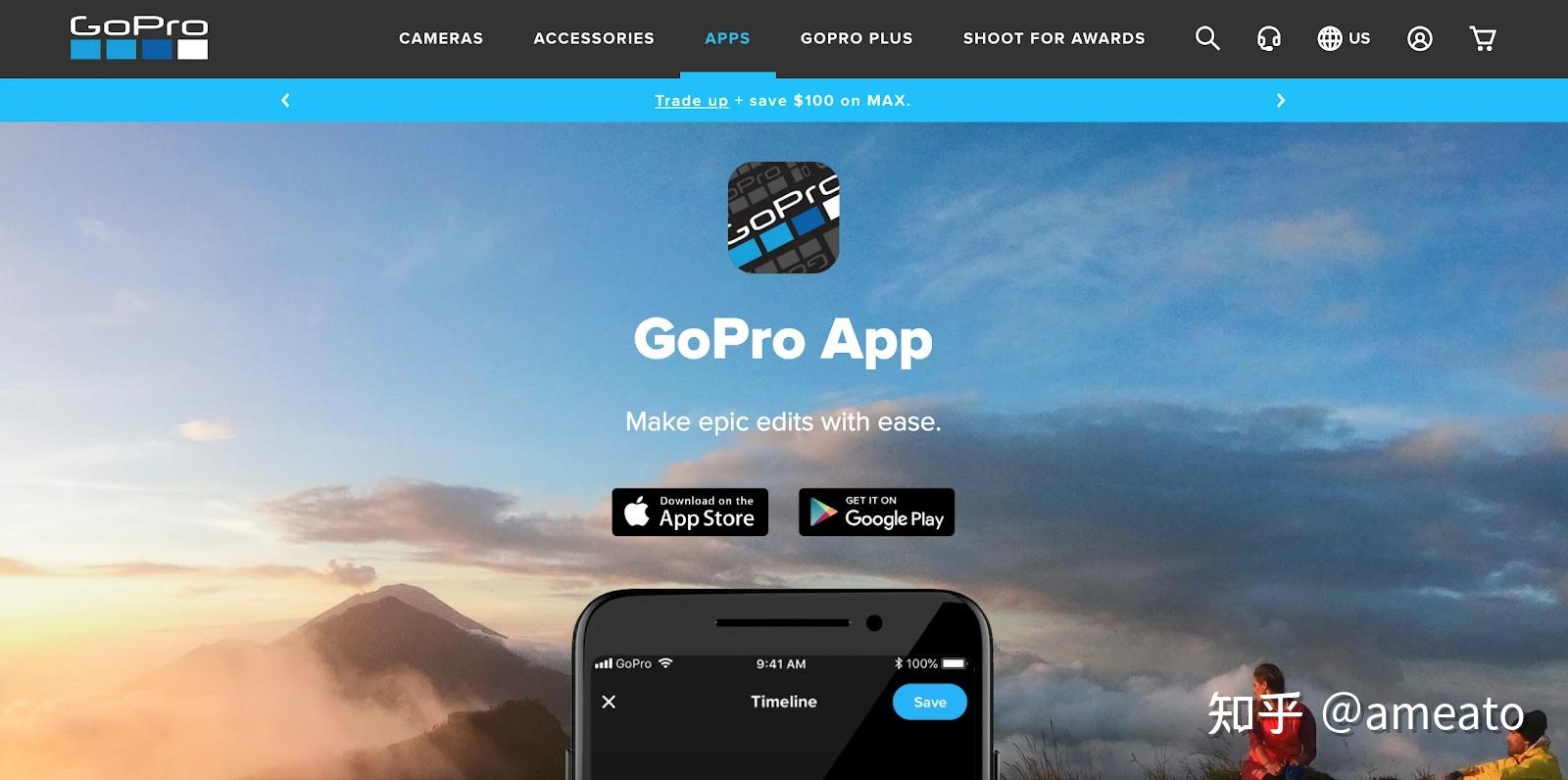 2022年度15款最佳视频编辑软件（制作视频速成神器！）