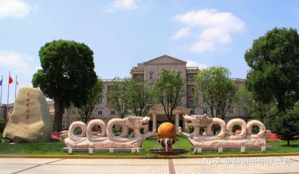 从全村家家有奔驰 到400亿负债 天下第一村 的经历如同电影 知乎 从全村家家有奔驰 到400亿负债 天下第一村 的经历如同电影 知乎