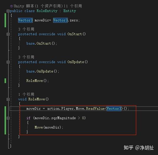 从零开始做个ARPG(四)--角色控制(1) - 知乎