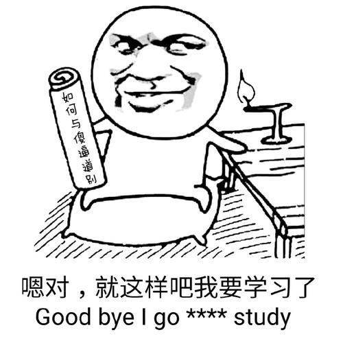 那些不可不知的名人名言 我都替你整理好了 附出处 知乎 那些不可不知的名人名言 我都替你整理好了 附出处 知乎