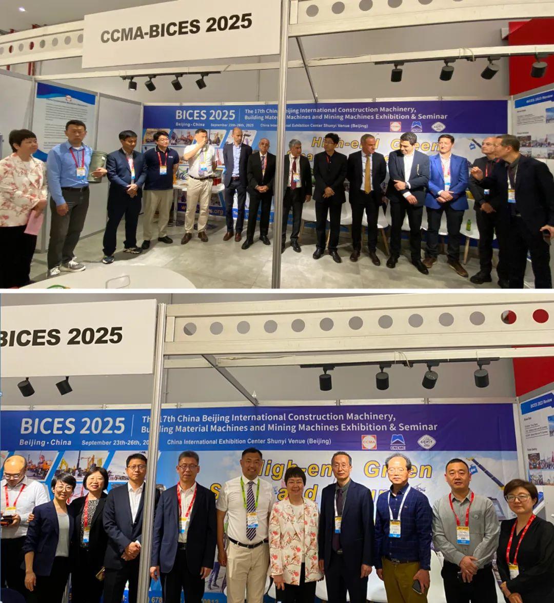 bices 2025新闻发布会在土耳其伊斯坦布尔举行