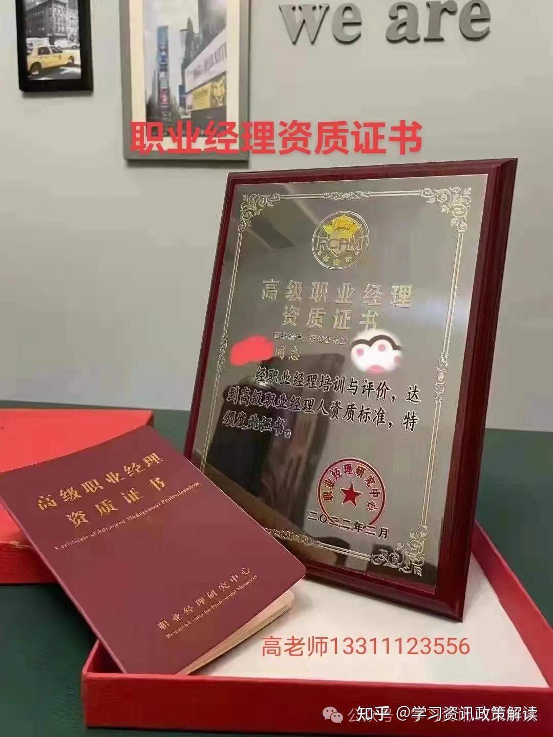 地方申报中央预算内投资、超长期特别国债支持领域比例带图...... - 知乎
