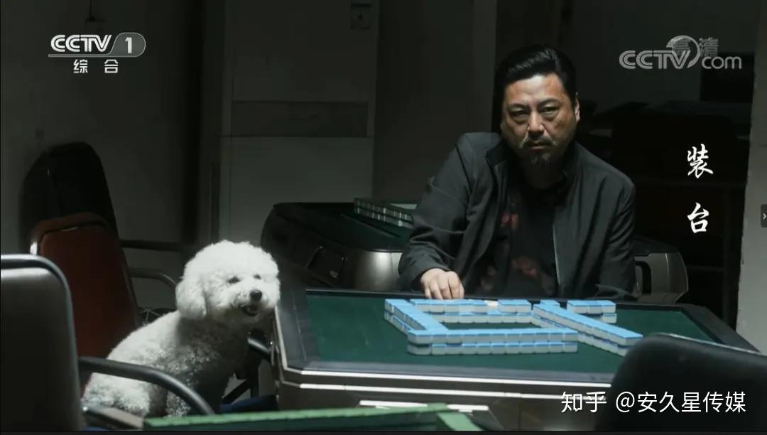 电视剧《装台》里最圈粉的疤叔,效果特好张嘉益三