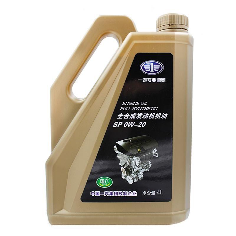 一汽汽机油