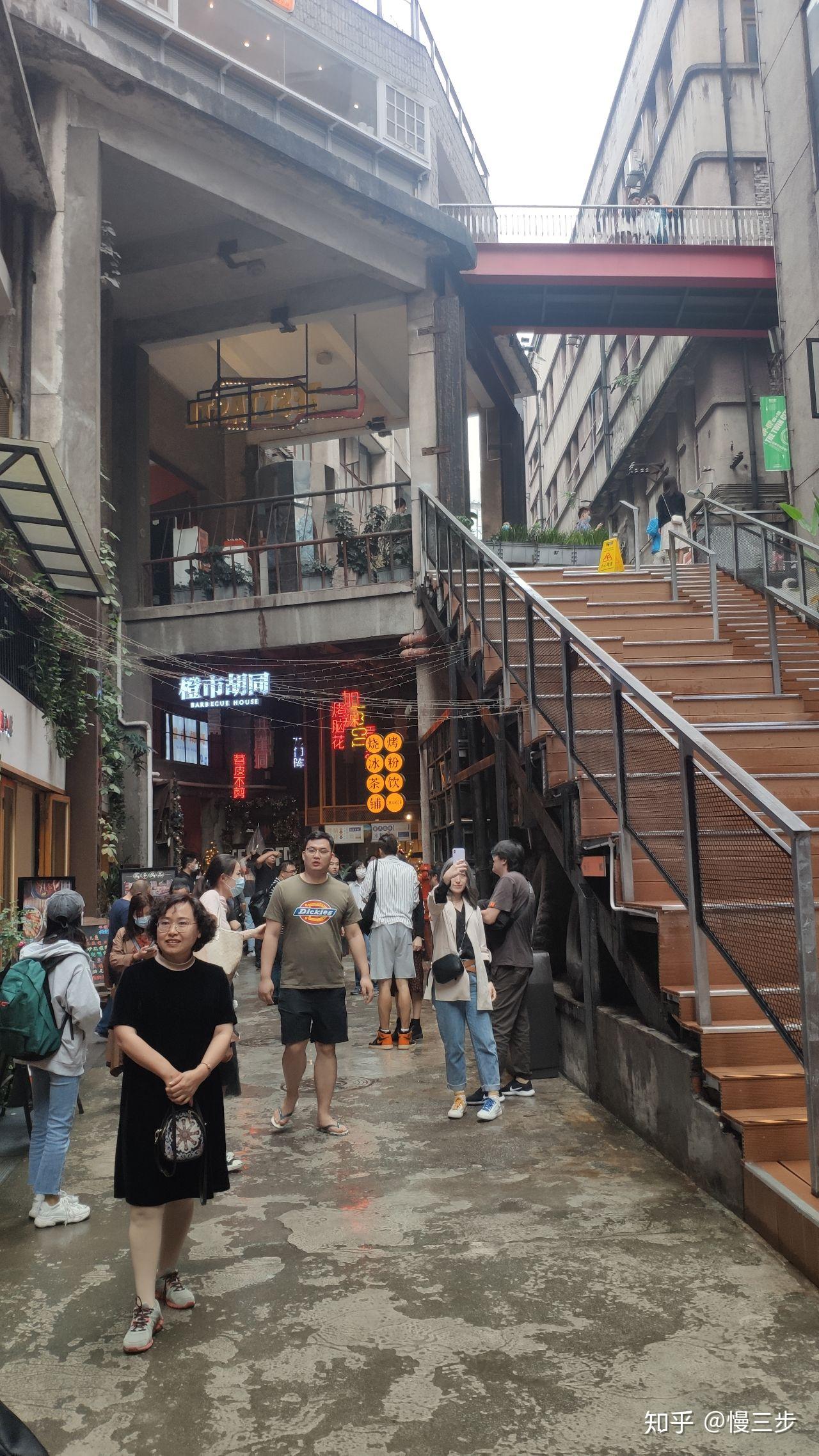 吞食天地 重制版(吞食天地——重庆篇) 第48张 吞食天地 重制版(吞食天地——重庆篇) 第48张