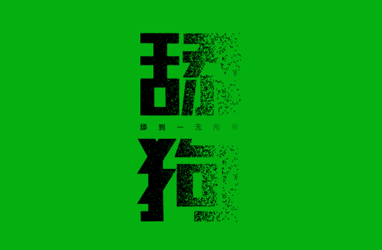 v2-d0a891a141f678e6369a259049e1ba87_1440w.jpg?source=172ae18b