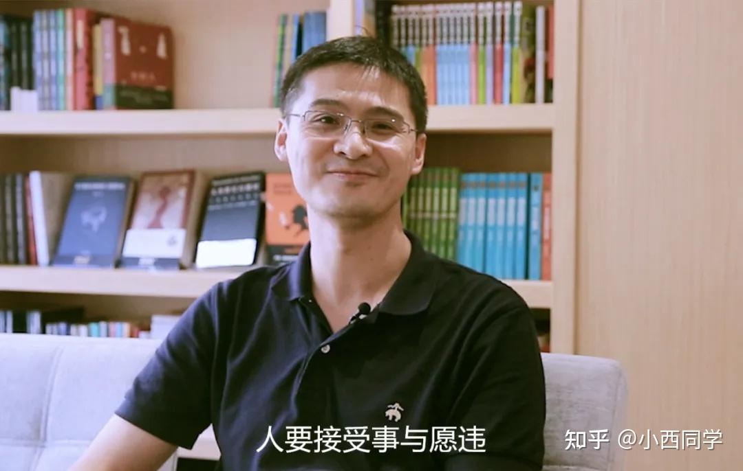 最近我读到罗翔老师在接受采访中的一段话:"每天过好每天该做的事