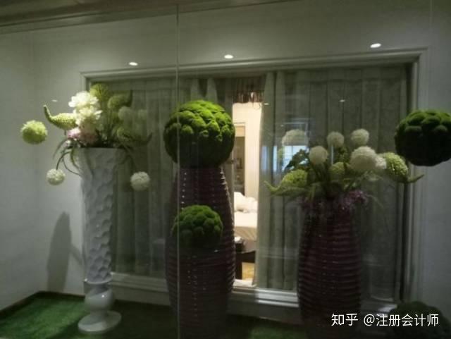 四大女实习生爆料出差被派偏僻乡村审计出差到底有多秀