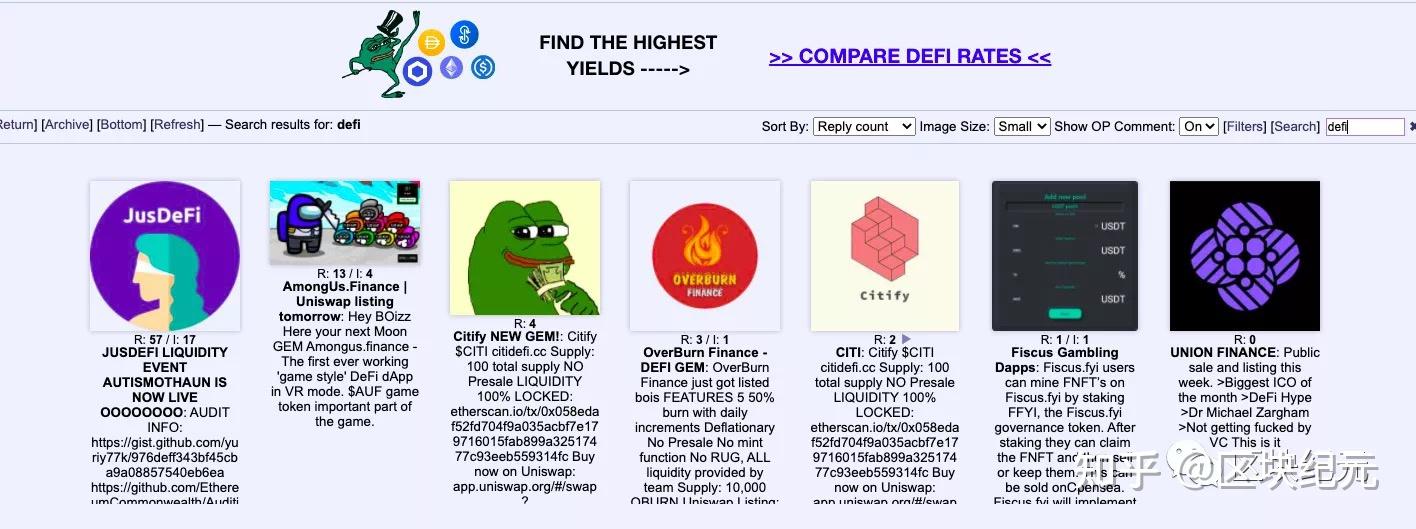 4chan一个肆意妄为且没有记忆的网站