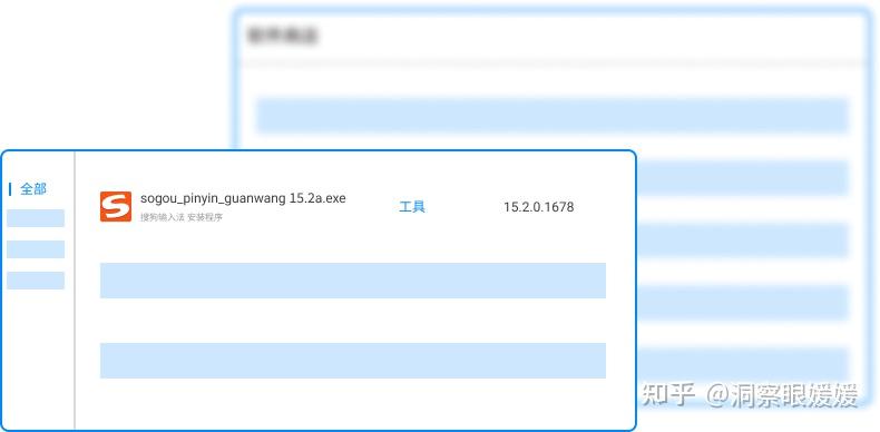 如何给源代码加密？7种方法盘点，建议老板收藏 - 知乎