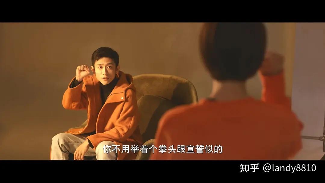 《北辙南辕》剧照