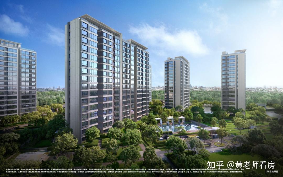 二期认购率超200%三期预计第七批次入市！「越秀仁恒·天樾园和」 - 知乎