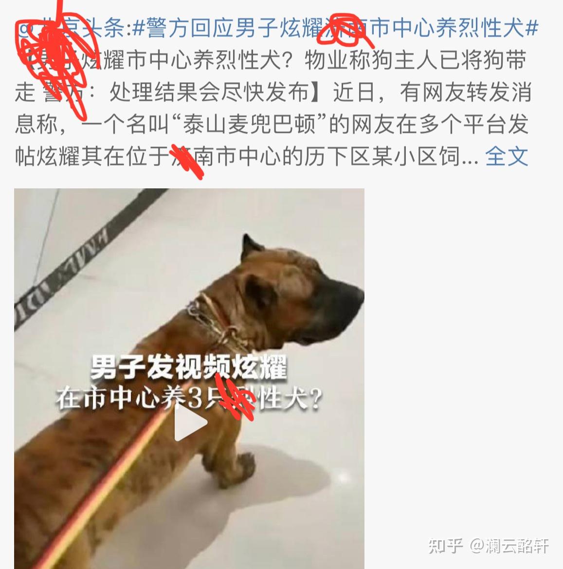 茅台，不坑穷人 - 知乎