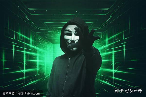 黑客攻击数字货币交易所，谁泄露了用户密码？