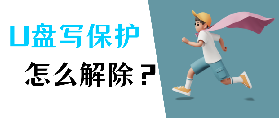 USB数据线内部有四根线GND D D VBD 分别是什么颜色的
