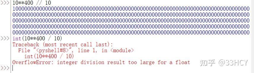 Python的a//b和int(a/b)的区别 - 知乎