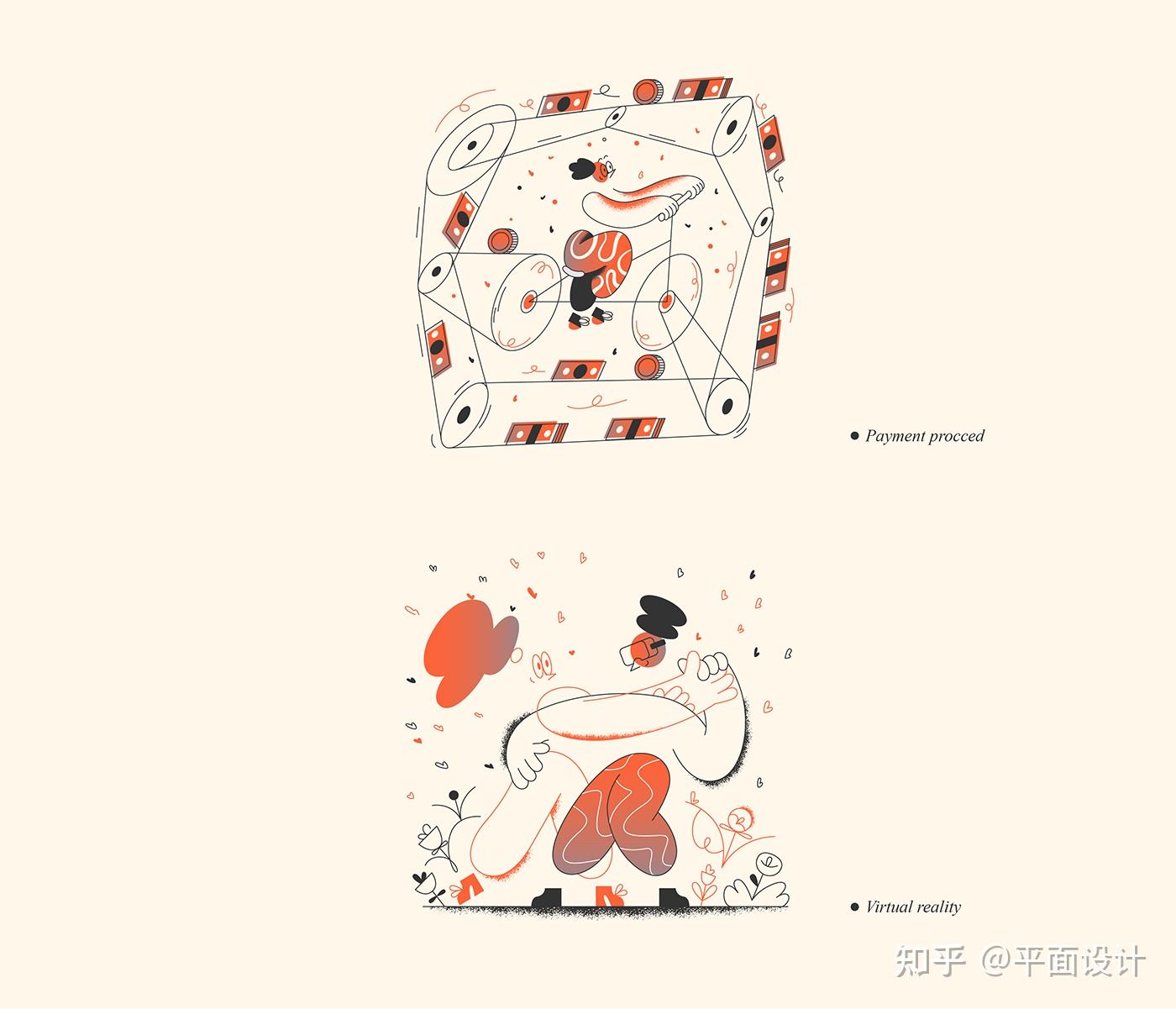 App趣味系列插图 - 知乎