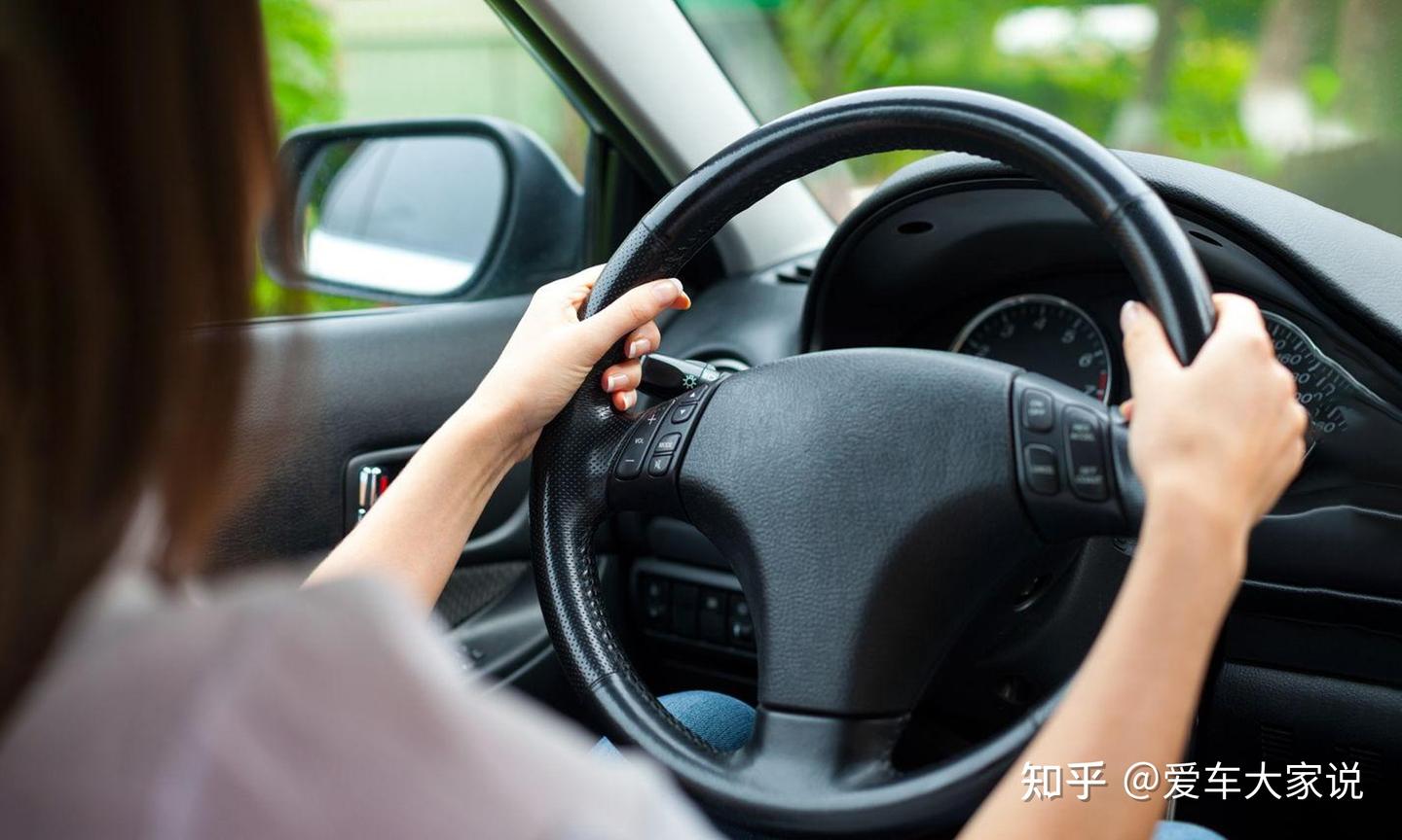 买完新车，练习这4个操作，让你迅速熟悉车辆！ - 知乎