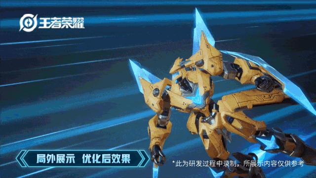 墨子龙骑士