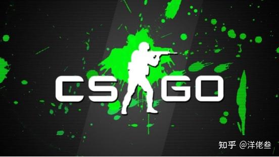 csgo - 知乎
