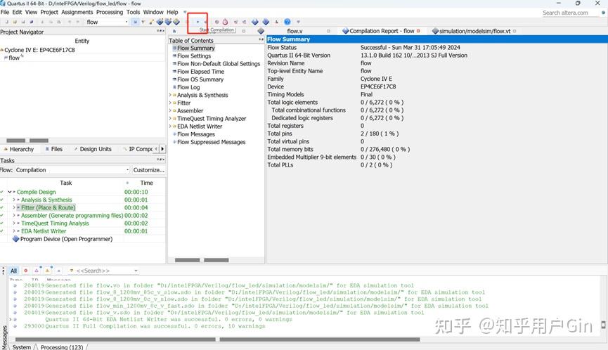 Quartus II 13.1 使用步骤 - 知乎