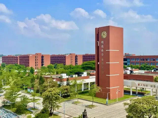 广东佛山科技大学图片