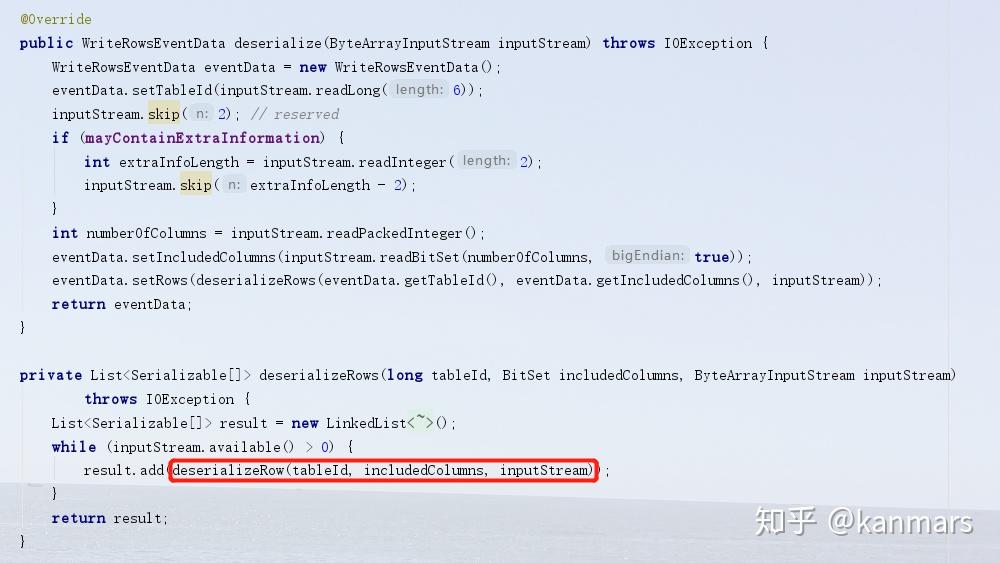  mysql binlog 