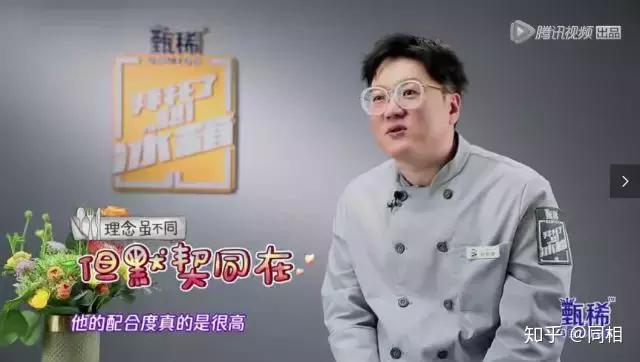 拜托了冰箱4以有饭有友的暖心格调传递以食寄情的生活美学
