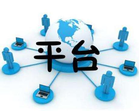 史光起:不同的平台决定你不同的成长速度与结果