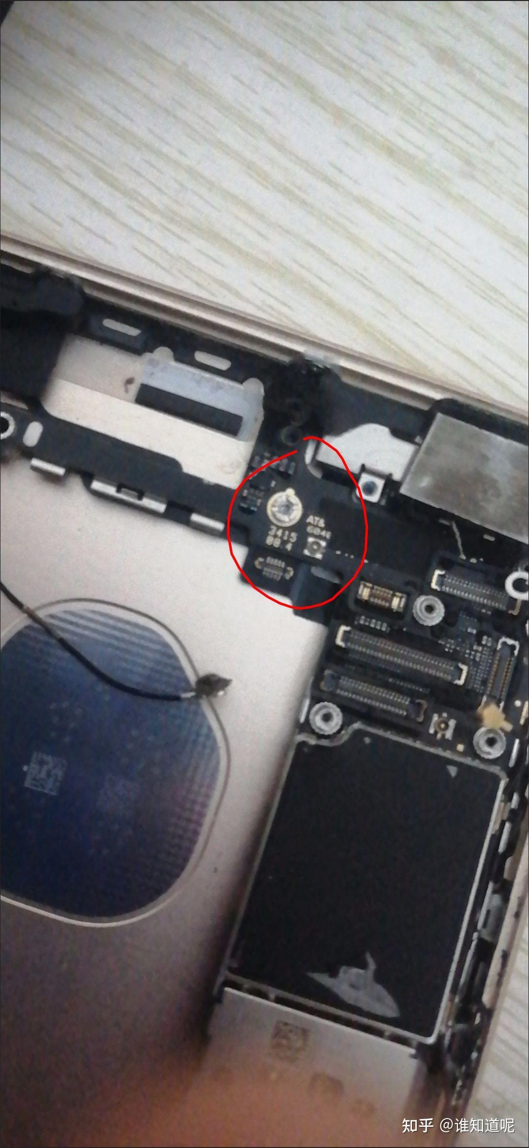 iphone6splus主板上有一个固定的螺丝形状很奇怪用哪种螺丝刀