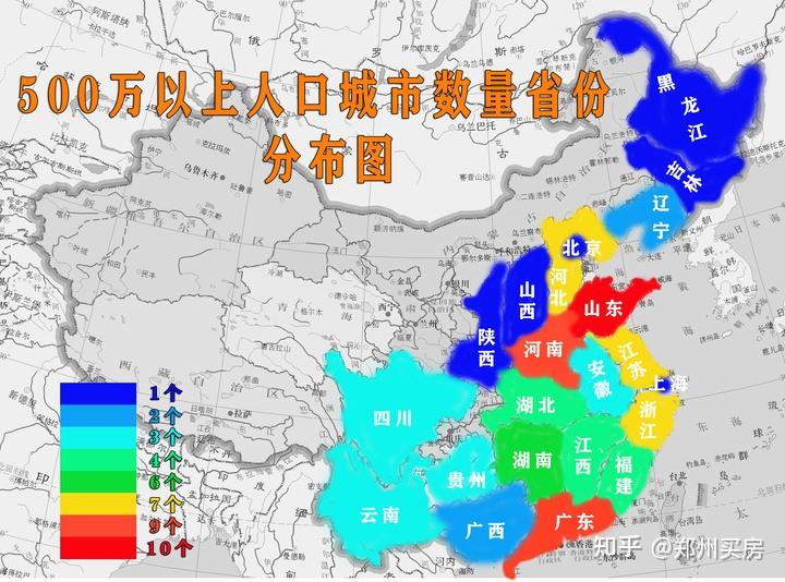 我国人口500万,千万以上城市有哪些? - 知乎