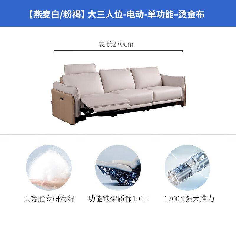 2024布艺沙发Top5牌子推荐:布艺沙发牌子有哪些? - 知乎