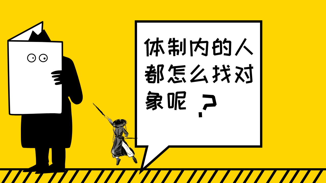 v2-d0d12f8efdd0e8feaecd315c992963f2_1440w.jpg?source=172ae18b