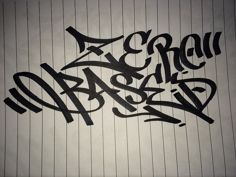 北京大波哥解说街头涂鸦内功修炼教学三大字体介绍