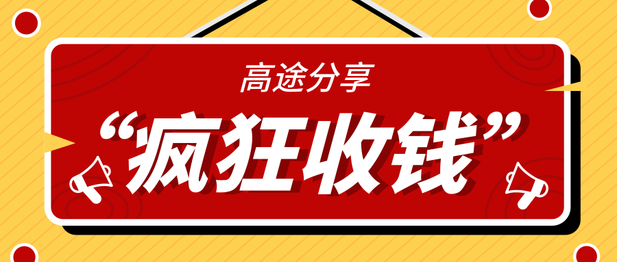 v2-d0d724afb30414dcdd1e8c1dc3f13f8d_1440w.jpg?source=172ae18b