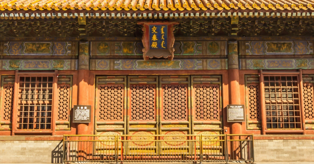 逛故宫这几个细节不知道怎么能行