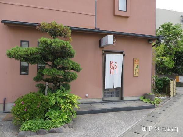 九州天草奴寿司体验 地元食材结合创意 极超值 知乎