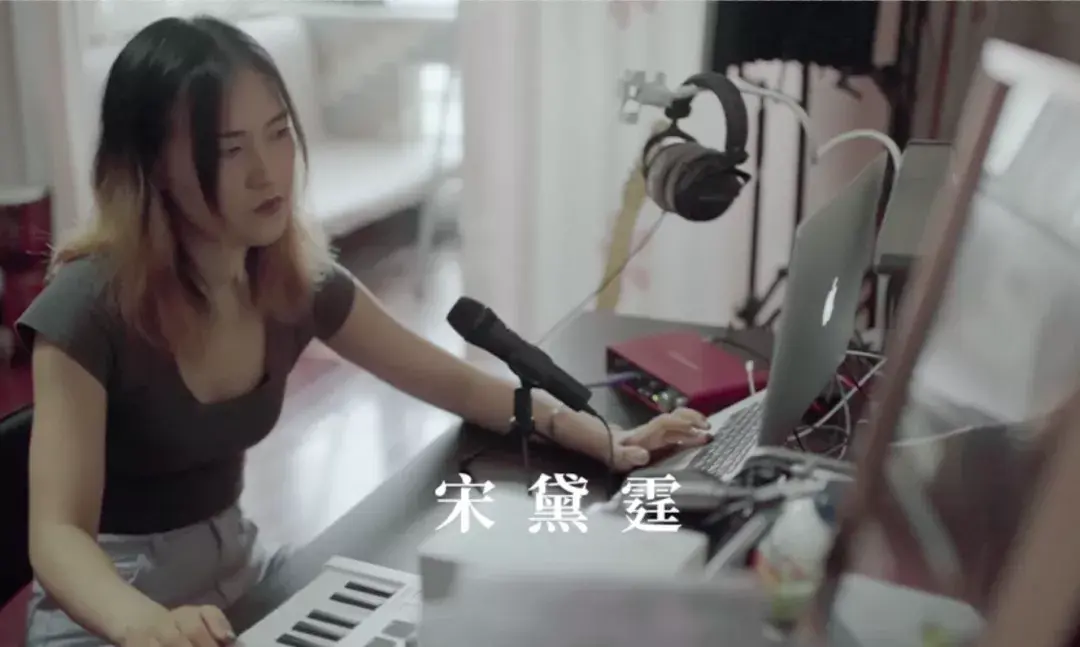 张楚想去平行宇宙闫泽欢在音乐中建构自我跨世代音乐人的怕与爱