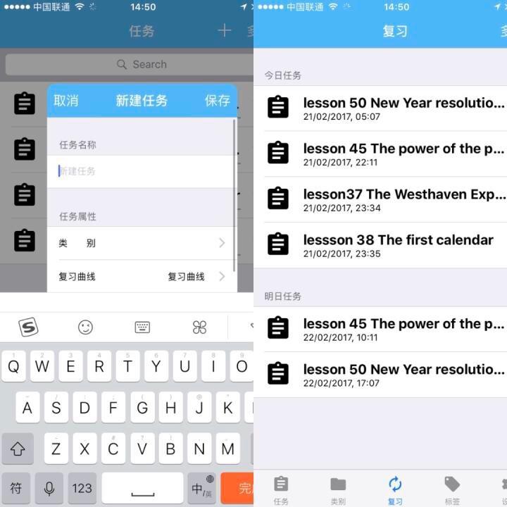 中国传媒大学的传播学好考吗?怎么样才能有把
