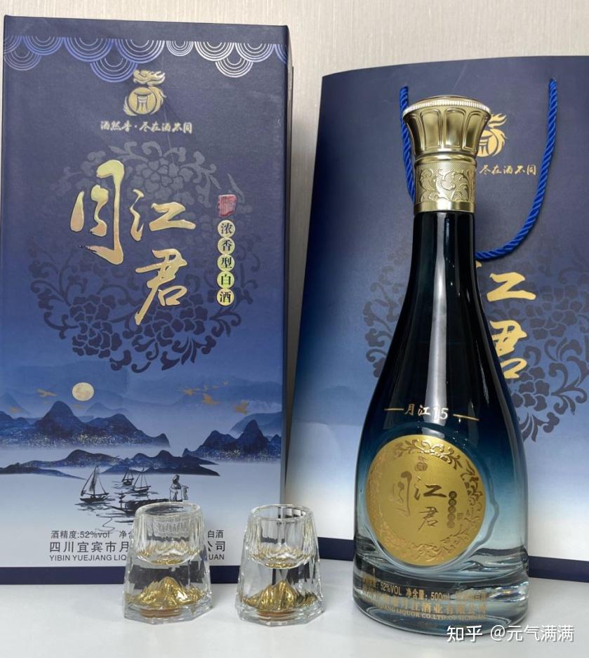 平时送礼哪家强君酒我直接一箱买