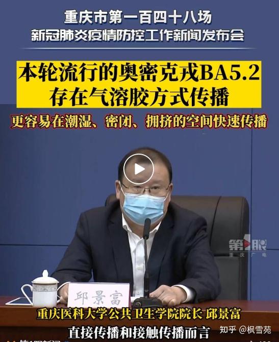  什么时候疫情才能彻底结束(疫情是好久结束的)