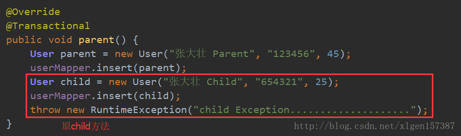 (转)面试必备技能:JDK动态代理给Spring事务埋下的坑! (转)面试必备技能:JDK动态代理给Spring事务埋下的坑!