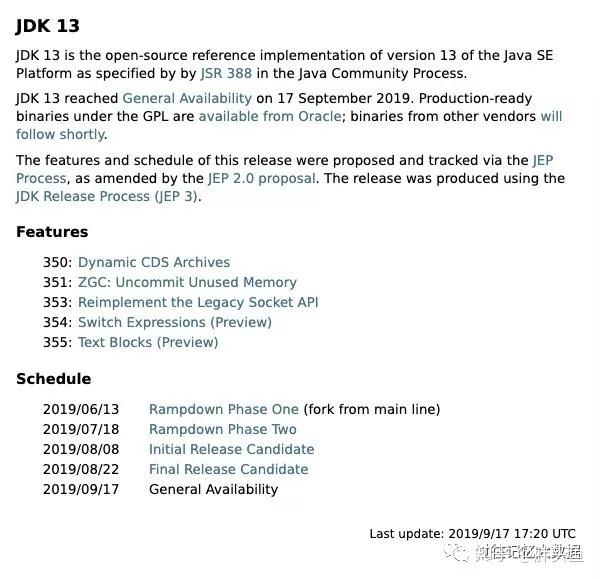jdk 13 text blocks