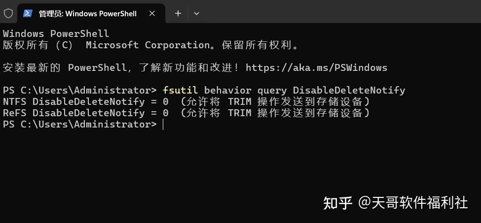 别再拖慢你电脑！掌握这8个技巧，让SSD固态硬盘速度飙升！ - 知乎