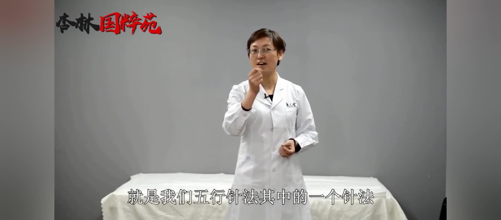 舒氏针灸木针图片